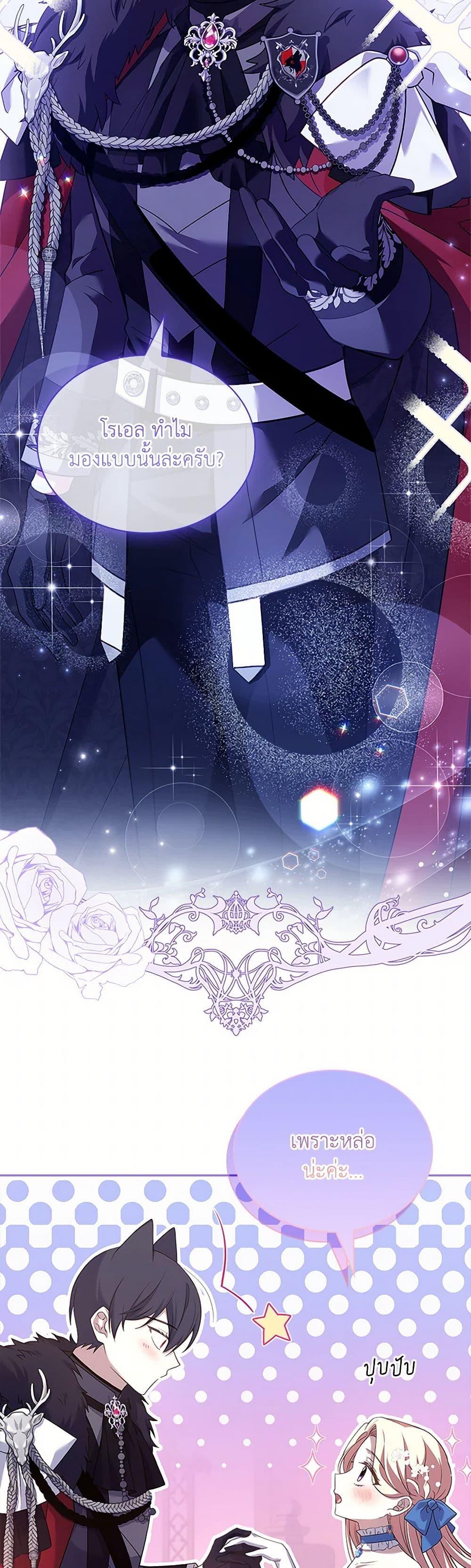 Manga-lc-com อ่านมังงะ อ่านการ์ตูน ออนไลน์ ฟรี Happy Sea World ตอนที่ 1 2 3 4 5 6 7 8 9 10 11 12 13 14 ฟรี ไม่มีโฆษณา Manga-lc - อ่าน มังงะ อ่าน การ์ตูน ออนไลน์ อ่านมังงะ ฟรี