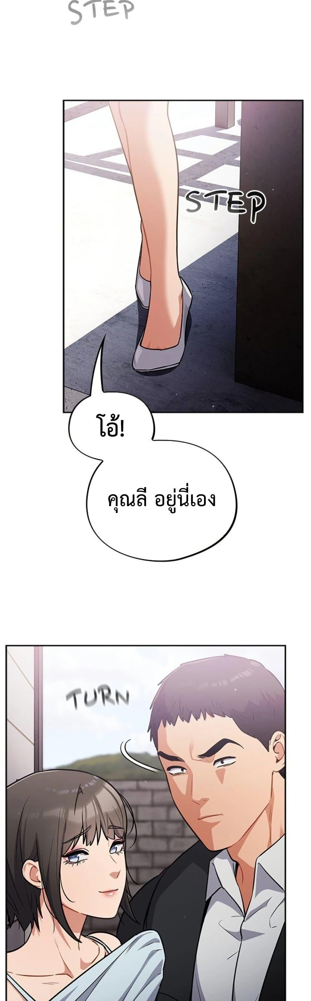 Doujin-Lc- อ่าน โดจิน มังฮวา เกาหลี ญี่ปุ่น จีน แปลไทย Idiot Virus ตอนที่ 1 2 3 4 5 6 7 8 9 10 11 12 13 14 ฟรี ไม่มีโฆษณา อ่าน โดจิน Manhwa เกาหลี ญี่ปุ่น จีน เรามีครบ คัดมาให้เน้นๆ โดจิน 18+ รับประกันความฟินโดย  Doujin Lc
