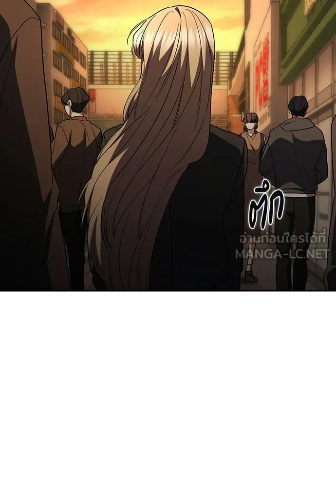 รักแล้วห้ามเลิก ตอนที่ 76 รูปที่ 180