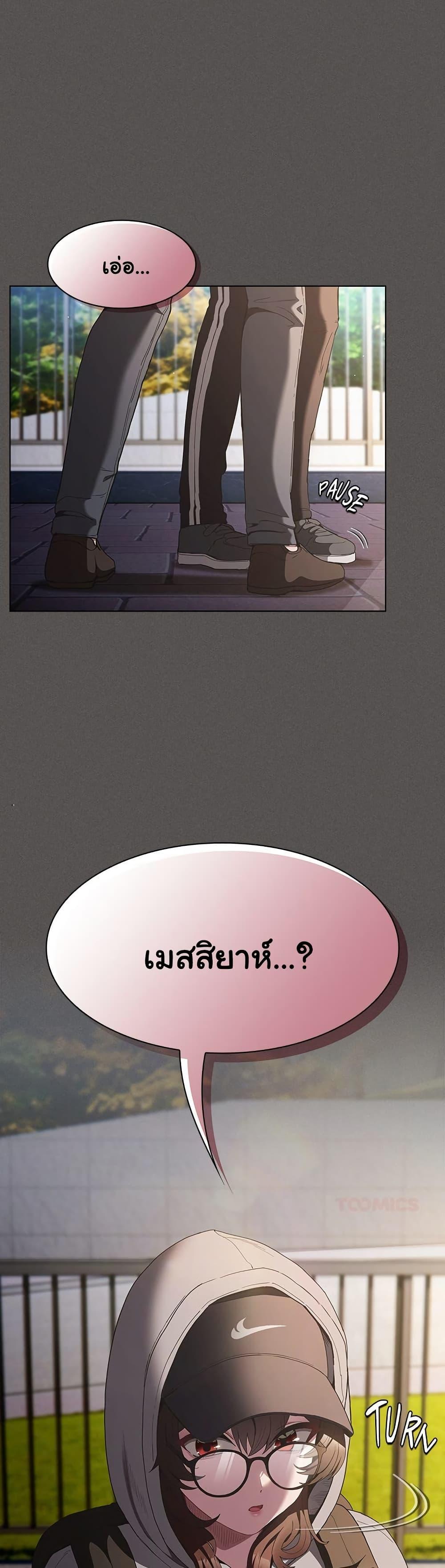 Doujin-Lc- อ่าน โดจิน มังฮวา เกาหลี ญี่ปุ่น จีน แปลไทย Believe Me! I Offer ตอนที่ 1 2 3 4 5 6 7 8 9 10 11 12 13 14 ฟรี ไม่มีโฆษณา อ่าน โดจิน Manhwa เกาหลี ญี่ปุ่น จีน เรามีครบ คัดมาให้เน้นๆ โดจิน 18+ รับประกันความฟินโดย  Doujin Lc