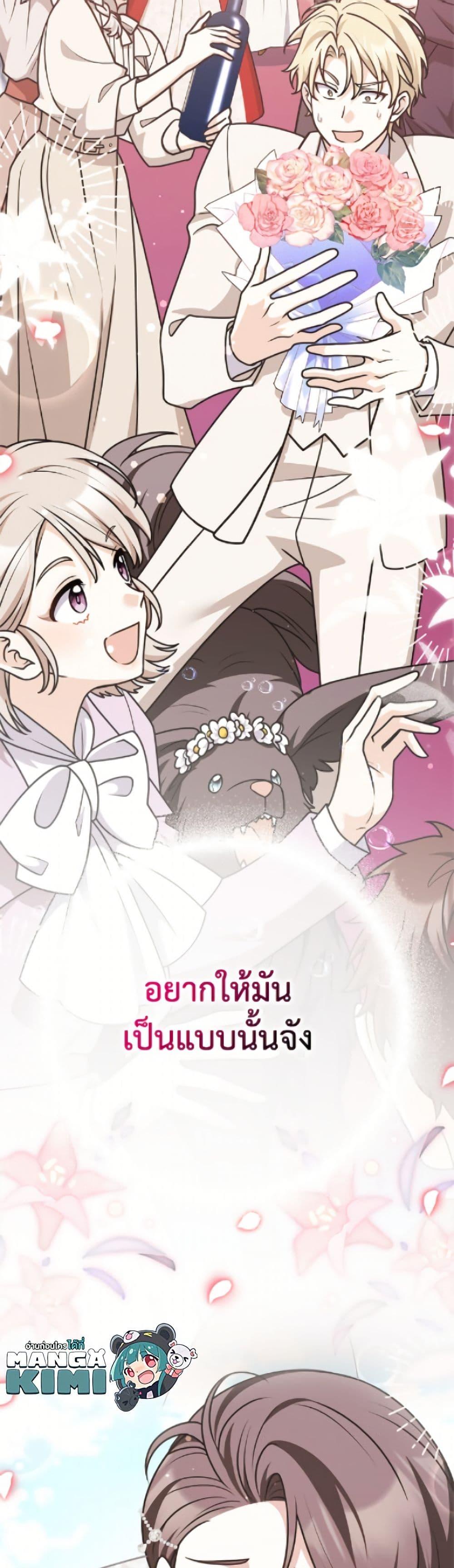 Manga-lc-com อ่านมังงะ อ่านการ์ตูน ออนไลน์ ฟรี Friends Shouldn’t Act This Way ตอนที่ 1 2 3 4 5 6 7 8 9 10 11 12 13 14 ฟรี ไม่มีโฆษณา Manga-lc - อ่าน มังงะ อ่าน การ์ตูน ออนไลน์ อ่านมังงะ ฟรี