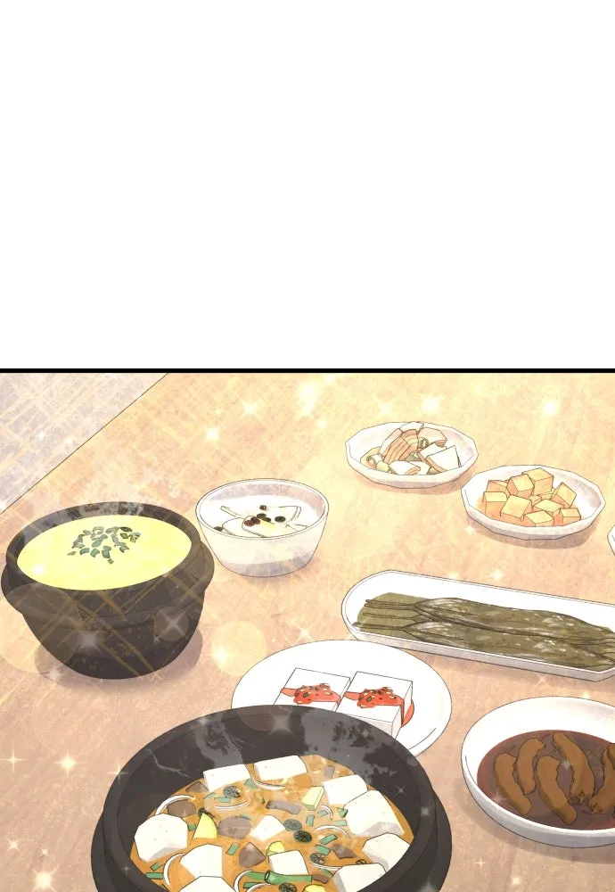 มือพิพากษา ตอนที่ 43 รูปที่ 127