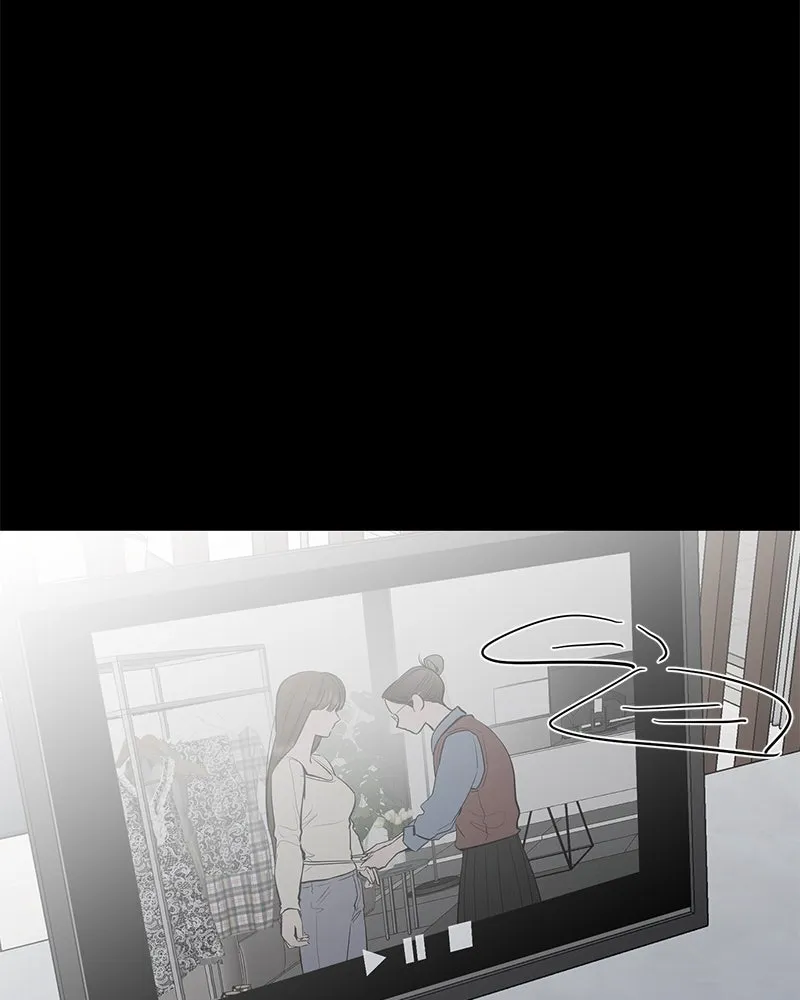 ตำนานเทพธิดาตกสวรรค์ ตอนที่ 70 รูปที่ 14