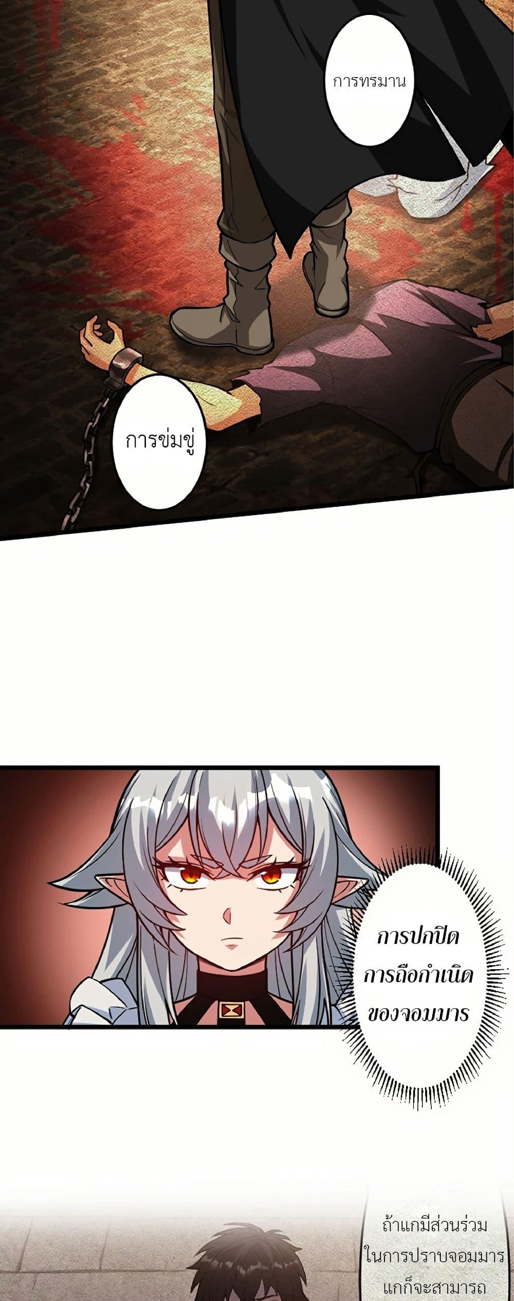 Manga-lc-com อ่านมังงะ อ่านการ์ตูน ออนไลน์ ฟรี Kiraware no Yarinaoshi ~ Yuusha ni Uragirare, Ryou Omoidatta Seijo to Inochi o Ubawareta Ore, Kako ni Modotte Subete o… ตอนที่ 1 2 3 4 5 6 7 8 9 10 11 12 13 14 ฟรี ไม่มีโฆษณา Manga-lc - อ่าน มังงะ อ่าน การ์ตูน ออนไลน์ อ่านมังงะ ฟรี