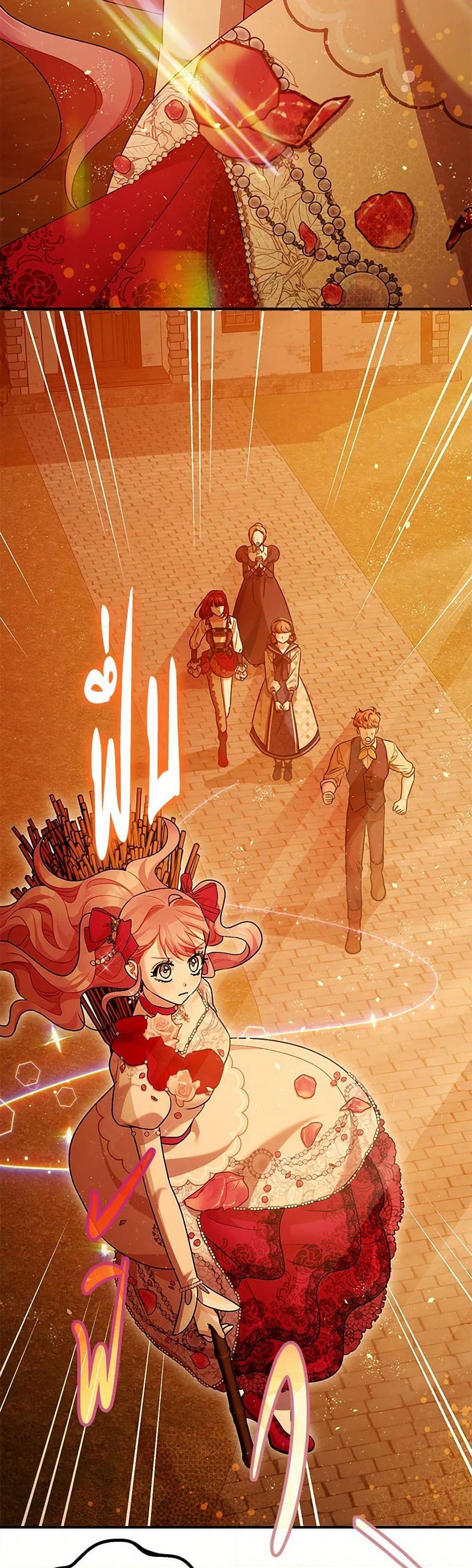 Manga-lc-com อ่านมังงะ อ่านการ์ตูน ออนไลน์ ฟรี The Tyrant’s Tranquilizer ตอนที่ 1 2 3 4 5 6 7 8 9 10 11 12 13 14 ฟรี ไม่มีโฆษณา Manga-lc - อ่าน มังงะ อ่าน การ์ตูน ออนไลน์ อ่านมังงะ ฟรี