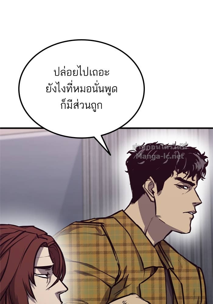 Doujin-Lc- อ่าน โดจิน มังฮวา เกาหลี ญี่ปุ่น จีน แปลไทย HECTOPASCAL ตอนที่ 1 2 3 4 5 6 7 8 9 10 11 12 13 14 ฟรี ไม่มีโฆษณา อ่าน โดจิน Manhwa เกาหลี ญี่ปุ่น จีน เรามีครบ คัดมาให้เน้นๆ โดจิน 18+ รับประกันความฟินโดย Doujin Lc