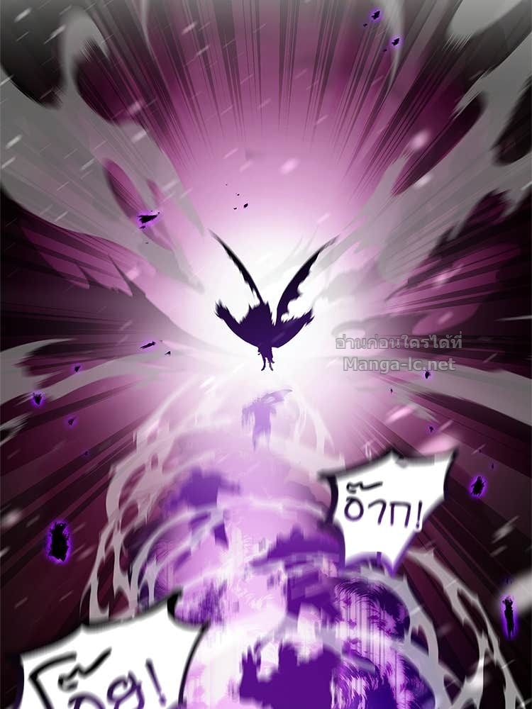 Doujin-Lc- อ่าน โดจิน มังฮวา เกาหลี ญี่ปุ่น จีน แปลไทย หยุดนะจอมมาร ฮีโร่ล้อมไว้หมดแล้ว ตอนที่ 1 2 3 4 5 6 7 8 9 10 11 12 13 14 ฟรี ไม่มีโฆษณา อ่าน โดจิน Manhwa เกาหลี ญี่ปุ่น จีน เรามีครบ คัดมาให้เน้นๆ โดจิน 18+ รับประกันความฟินโดย Doujin Lc