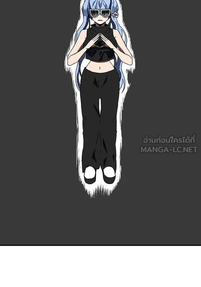 หนึ่งก้าวสู่เจ้ามาร ตอนที่ 94 พันธมิตร (5) รูปที่ 45