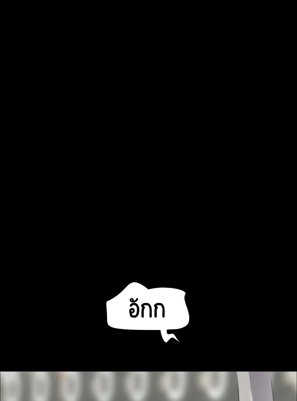 Doujin-Lc- อ่าน โดจิน มังฮวา เกาหลี ญี่ปุ่น จีน แปลไทย Soeun ตอนที่ 1 2 3 4 5 6 7 8 9 10 11 12 13 14 ฟรี ไม่มีโฆษณา อ่าน โดจิน Manhwa เกาหลี ญี่ปุ่น จีน เรามีครบ คัดมาให้เน้นๆ โดจิน 18+ รับประกันความฟินโดย  Doujin Lc