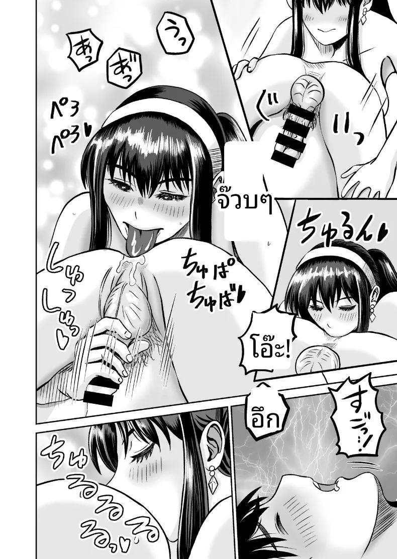 Doujin-Lc- อ่าน โดจิน มังฮวา เกาหลี ญี่ปุ่น จีน แปลไทย เเค่ไปคาเฟ่เเต่ดันกลายเป็นเรื่อง NTR (kumano daisyogun) ตอนที่ 1 2 3 4 5 6 7 8 9 10 11 12 13 14 ฟรี ไม่มีโฆษณา อ่าน โดจิน Manhwa เกาหลี ญี่ปุ่น จีน เรามีครบ คัดมาให้เน้นๆ โดจิน 18+ รับประกันความฟินโดย  Doujin Lc