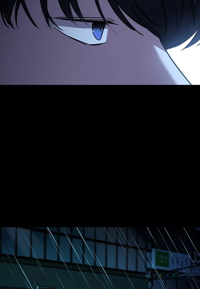 รักแล้วห้ามเลิก ตอนที่ 19 รูปที่ 10