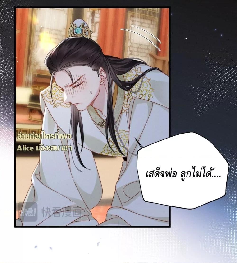 Manga-lc-com อ่านมังงะ อ่านการ์ตูน ออนไลน์ ฟรี เกิดใหม่ทั้งทีข ตอนที่ 1 2 3 4 5 6 7 8 9 10 11 12 13 14 ฟรี ไม่มีโฆษณา Manga-lc - อ่าน มังงะ อ่าน การ์ตูน ออนไลน์ อ่านมังงะ ฟรี