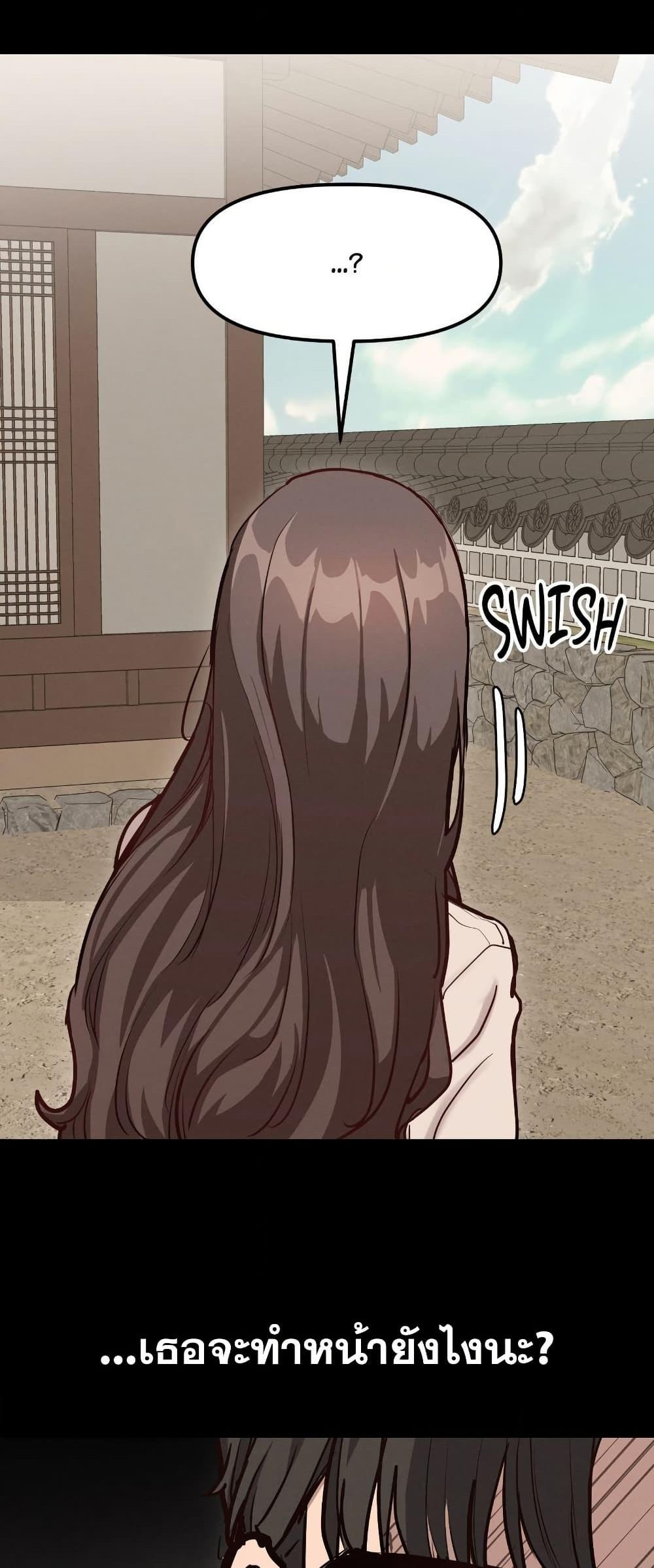 Doujin-Lc- อ่าน โดจิน มังฮวา เกาหลี ญี่ปุ่น จีน แปลไทย Daddy’s Girl ตอนที่ 1 2 3 4 5 6 7 8 9 10 11 12 13 14 ฟรี ไม่มีโฆษณา อ่าน โดจิน Manhwa เกาหลี ญี่ปุ่น จีน เรามีครบ คัดมาให้เน้นๆ โดจิน 18+ รับประกันความฟินโดย  Doujin Lc