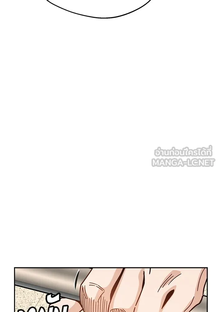 โชคชะตานำพารัก ตอนที่ 27 มาจากไหน รูปที่ 81