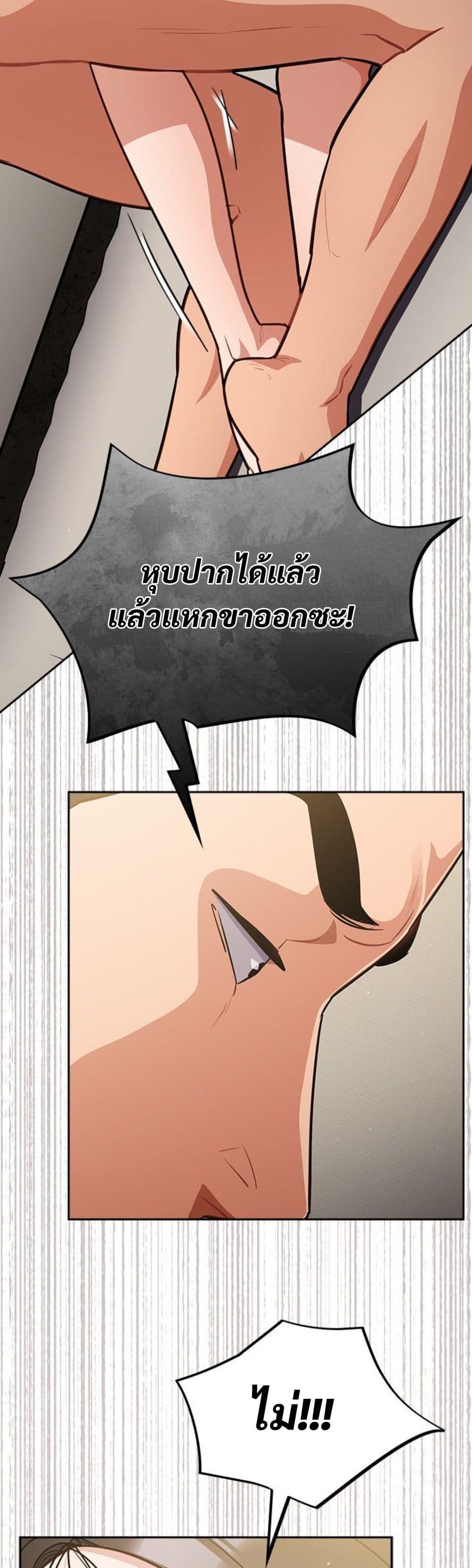 Doujin-Lc- อ่าน โดจิน มังฮวา เกาหลี ญี่ปุ่น จีน แปลไทย Idiot Virus ตอนที่ 1 2 3 4 5 6 7 8 9 10 11 12 13 14 ฟรี ไม่มีโฆษณา อ่าน โดจิน Manhwa เกาหลี ญี่ปุ่น จีน เรามีครบ คัดมาให้เน้นๆ โดจิน 18+ รับประกันความฟินโดย  Doujin Lc