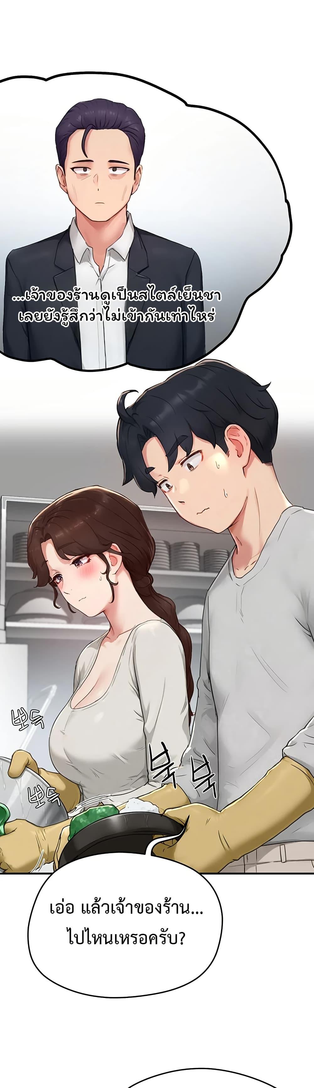 Doujin-Lc- อ่าน โดจิน มังฮวา เกาหลี ญี่ปุ่น จีน แปลไทย Slave Code ตอนที่ 1 2 3 4 5 6 7 8 9 10 11 12 13 14 ฟรี ไม่มีโฆษณา อ่าน โดจิน Manhwa เกาหลี ญี่ปุ่น จีน เรามีครบ คัดมาให้เน้นๆ โดจิน 18+ รับประกันความฟินโดย  Doujin Lc