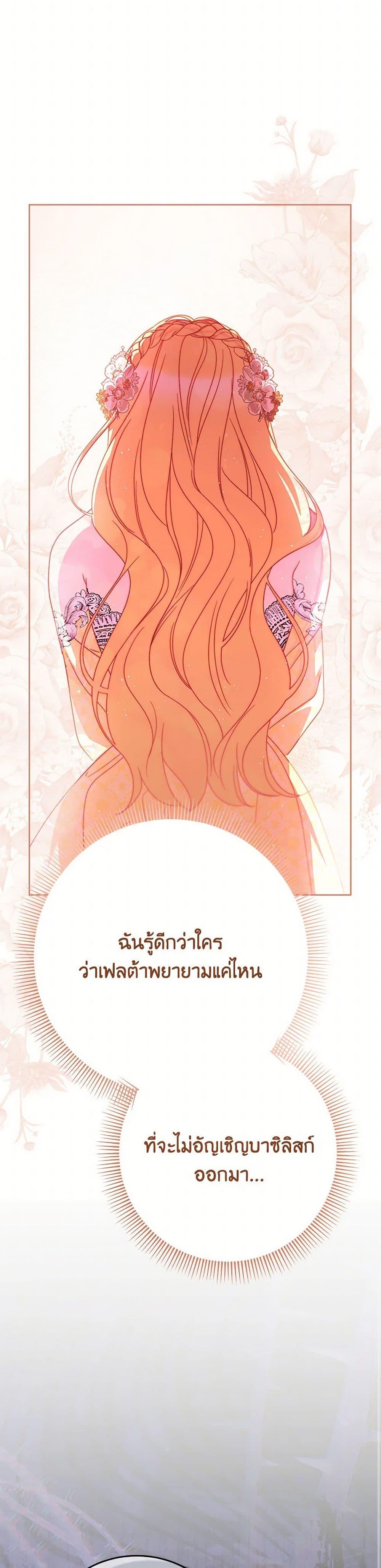 Manga-lc-com อ่านมังงะ อ่านการ์ตูน ออนไลน์ ฟรี I Raised My Younger Sister Beautifully ตอนที่ 1 2 3 4 5 6 7 8 9 10 11 12 13 14 ฟรี ไม่มีโฆษณา Manga-lc - อ่าน มังงะ อ่าน การ์ตูน ออนไลน์ อ่านมังงะ ฟรี
