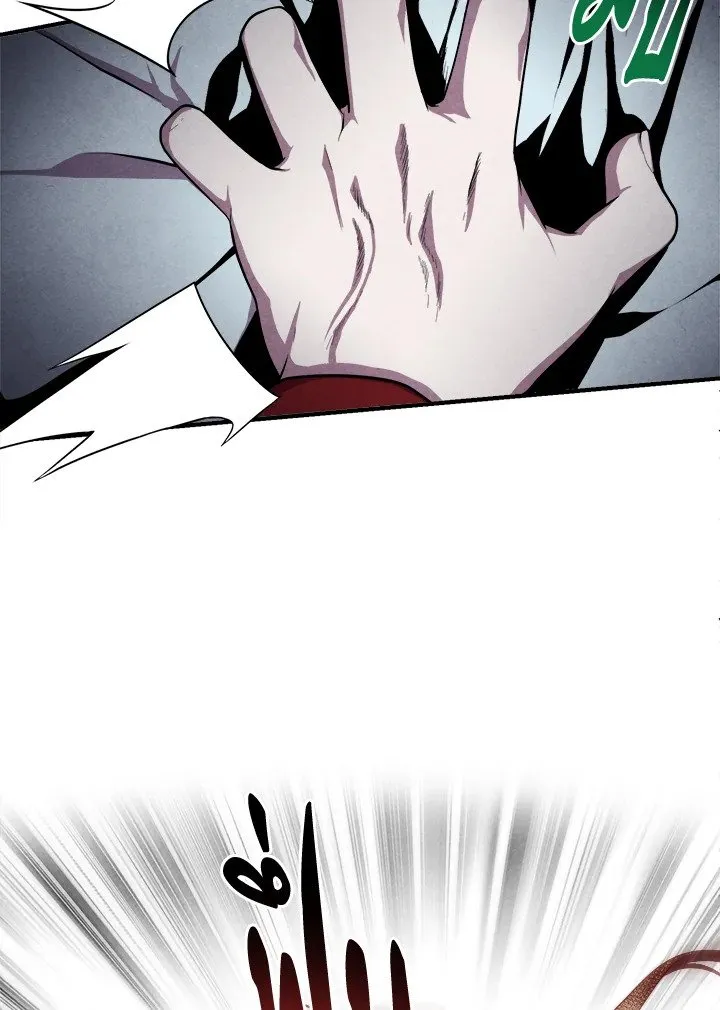 Legendary Youngest Son of the Marquis House ตอนที่ ตอนที่ 116 รูปที่ 49