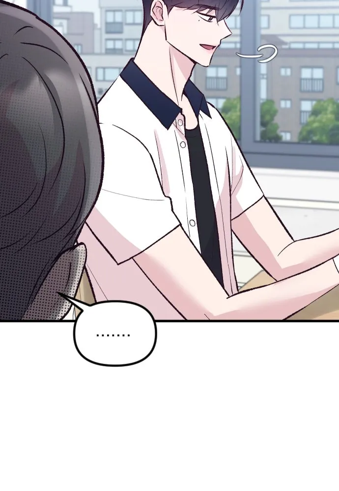 รักกันคนละครึ่งทาง ตอนที่ 16 รูปที่ 112