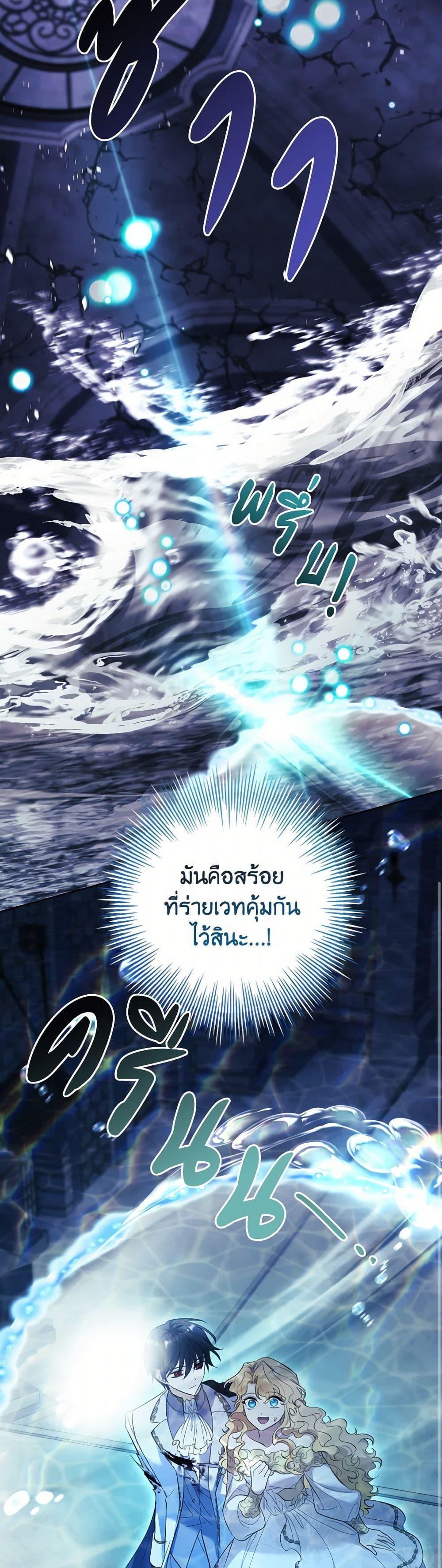 Manga-lc-com อ่านมังงะ อ่านการ์ตูน ออนไลน์ ฟรี Male Lead, I’ll Respect Your Taste ตอนที่ 1 2 3 4 5 6 7 8 9 10 11 12 13 14 ฟรี ไม่มีโฆษณา Manga-lc - อ่าน มังงะ อ่าน การ์ตูน ออนไลน์ อ่านมังงะ ฟรี