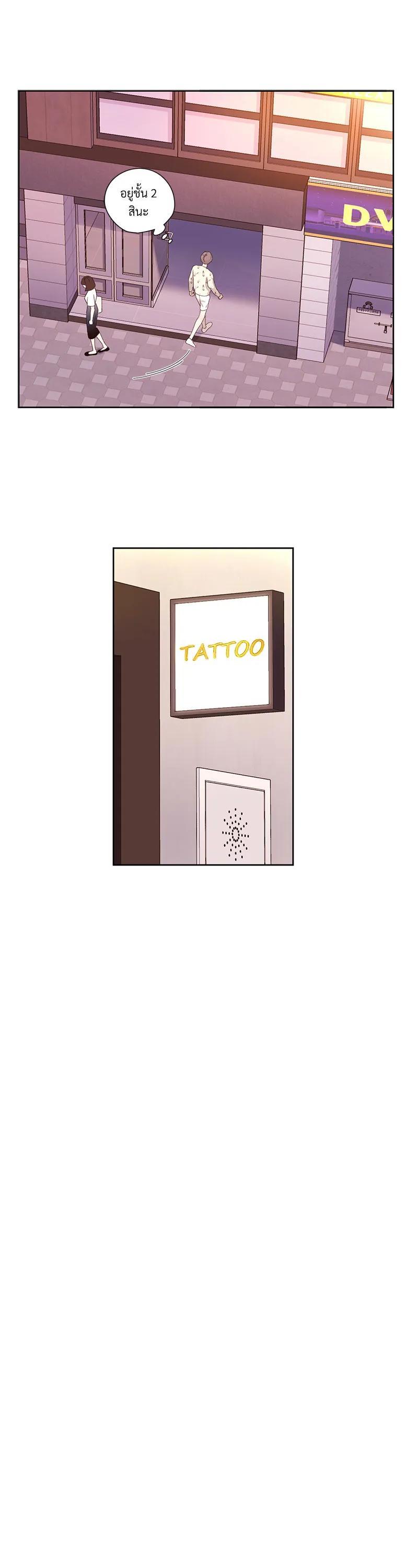 Manga-lc-com อ่านมังงะ อ่านการ์ตูน ออนไลน์ ฟรี 4 Week Lovers ตอนที่ 1 2 3 4 5 6 7 8 9 10 11 12 13 14 ฟรี ไม่มีโฆษณา Manga-lc - อ่าน มังงะ อ่าน การ์ตูน ออนไลน์ อ่านมังงะ ฟรี