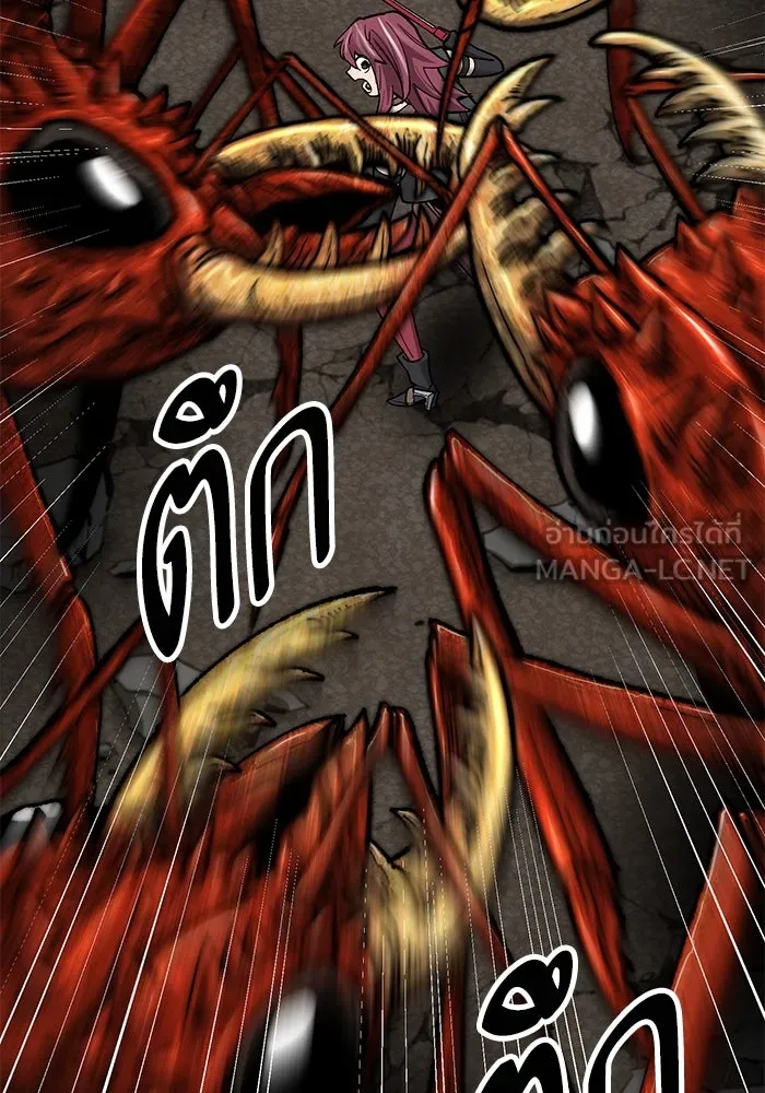 ยอดคนเลเวลทะลุ ตอนที่ 32 บุกทางเหนือ (4) รูปที่ 75