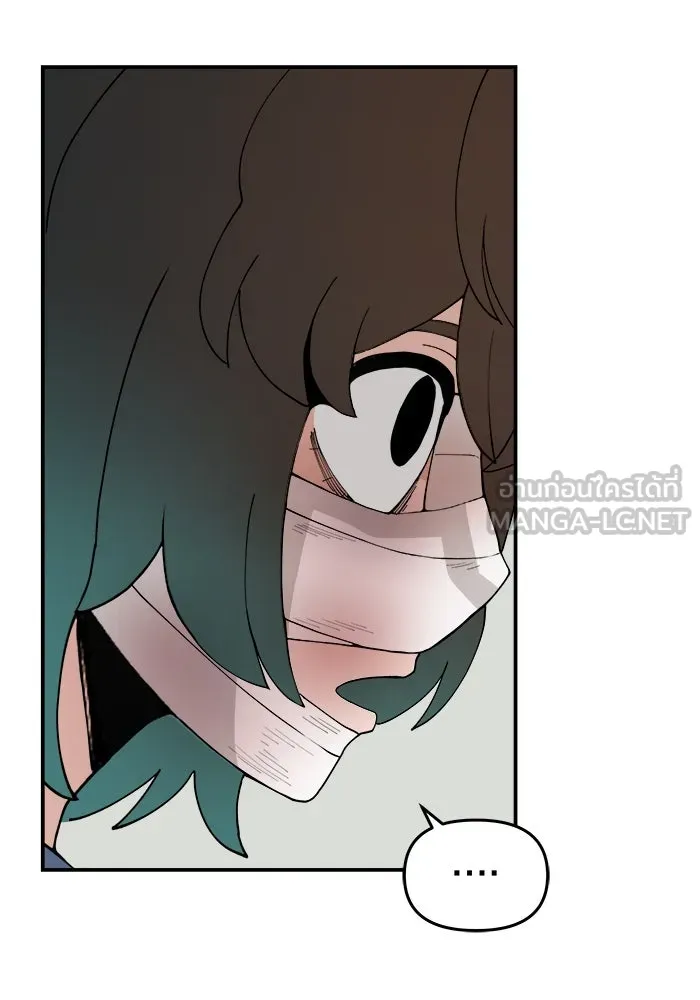 ห้องเรียนสาวแสบ ตอนที่ 55 รูปที่ 63