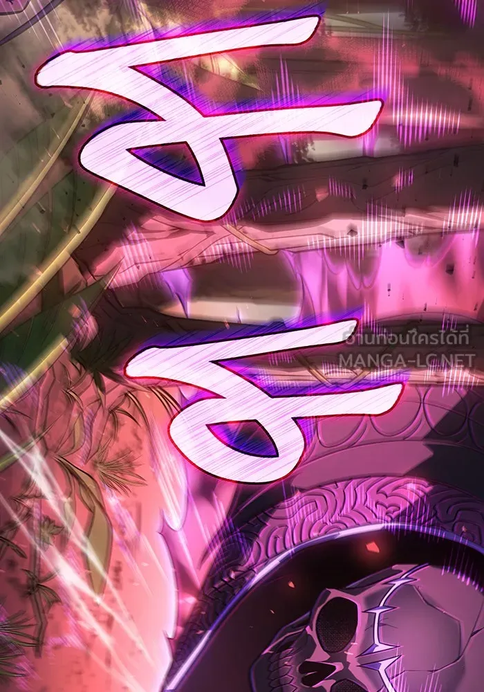 เกิดใหม่พร้อมพลังแห่งราชัน ตอนที่ 44 รูปที่ 186