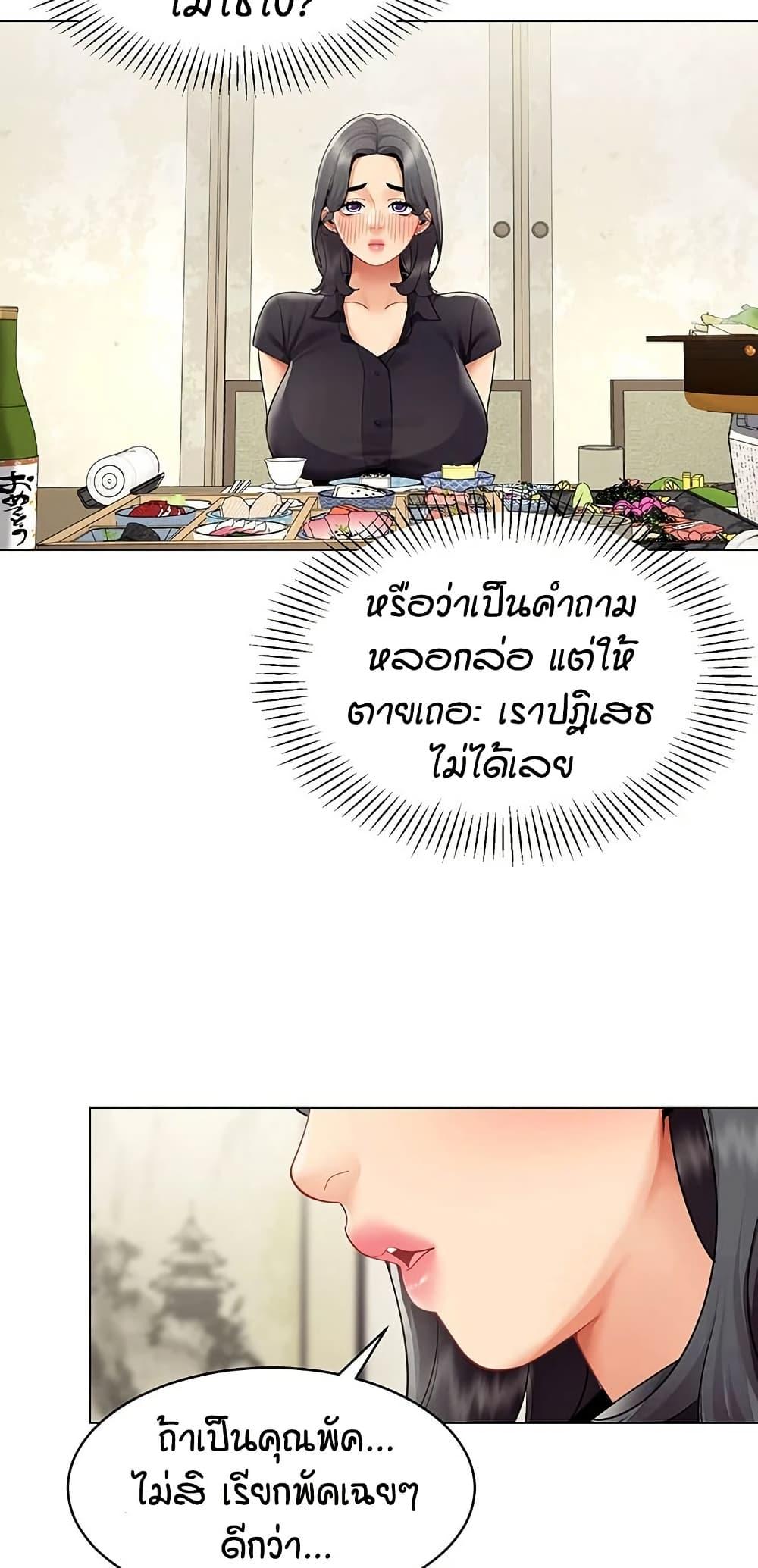 Doujin-Lc- อ่าน โดจิน มังฮวา เกาหลี ญี่ปุ่น จีน แปลไทย I Report Regarding ตอนที่ 1 2 3 4 5 6 7 8 9 10 11 12 13 14 ฟรี ไม่มีโฆษณา อ่าน โดจิน Manhwa เกาหลี ญี่ปุ่น จีน เรามีครบ คัดมาให้เน้นๆ โดจิน 18+ รับประกันความฟินโดย  Doujin Lc