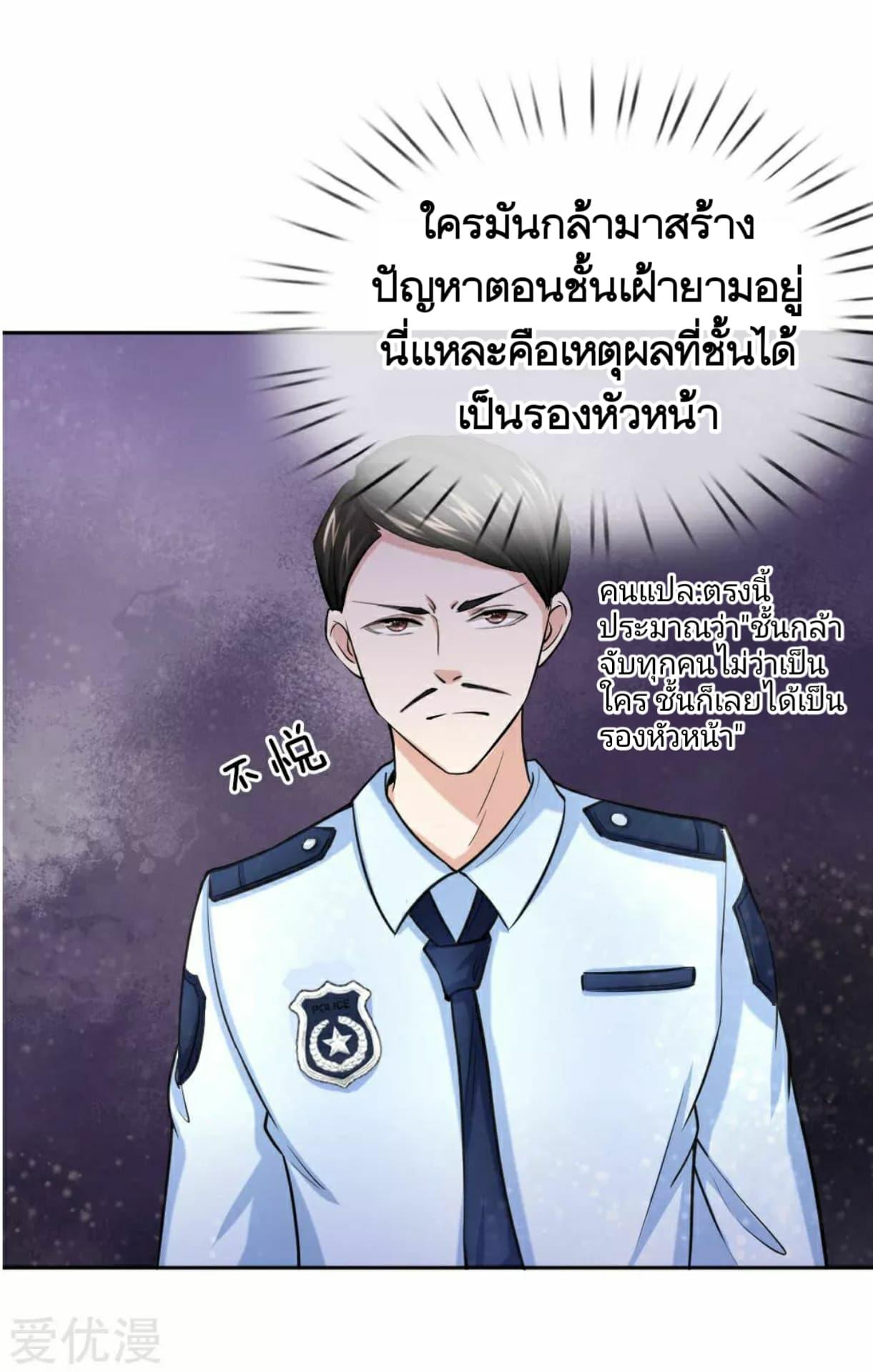 Manga-lc-com อ่านมังงะ อ่านการ์ตูน ออนไลน์ ฟรี The Master of Knife ตอนที่ 1 2 3 4 5 6 7 8 9 10 11 12 13 14 ฟรี ไม่มีโฆษณา Manga-lc - อ่าน มังงะ อ่าน การ์ตูน ออนไลน์ อ่านมังงะ ฟรี
