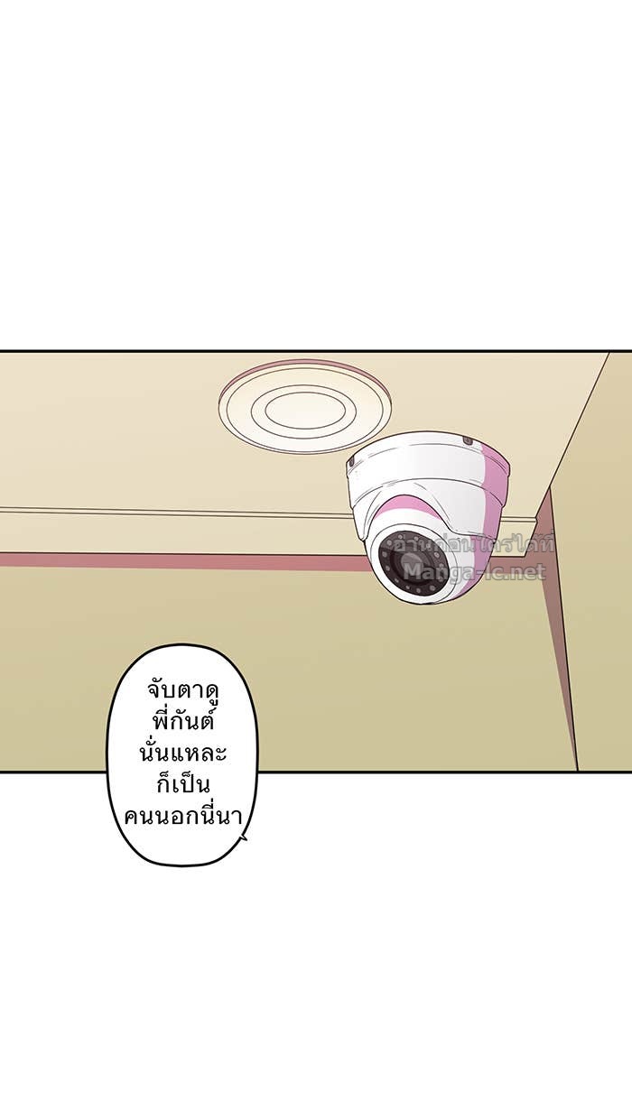 Doujin-Lc- อ่าน โดจิน มังฮวา เกาหลี ญี่ปุ่น จีน แปลไทย Take My Money รักนี้...มีเปย์ ตอนที่ 1 2 3 4 5 6 7 8 9 10 11 12 13 14 ฟรี ไม่มีโฆษณา อ่าน โดจิน Manhwa เกาหลี ญี่ปุ่น จีน เรามีครบ คัดมาให้เน้นๆ โดจิน 18+ รับประกันความฟินโดย Doujin Lc