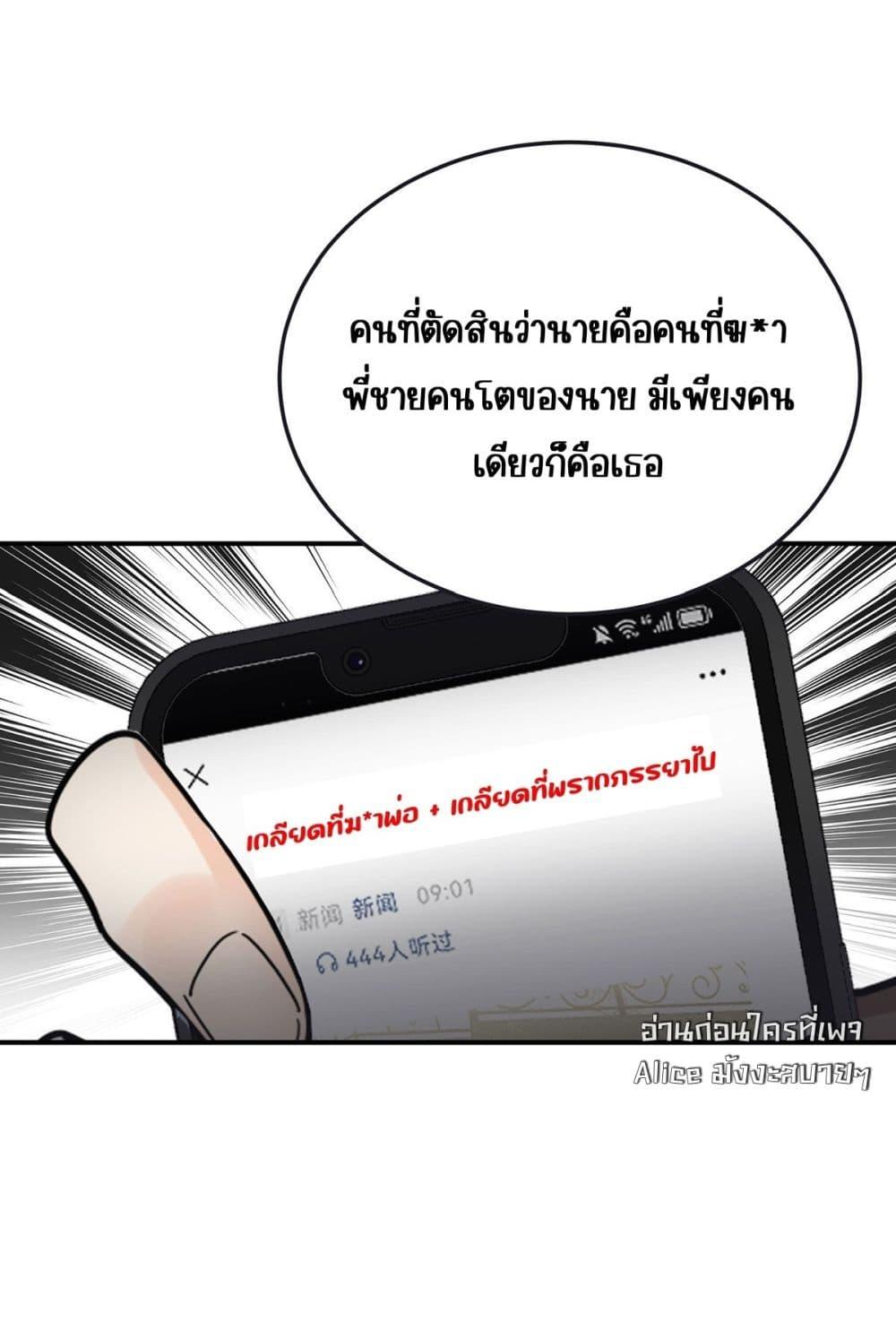 Manga-lc-com อ่านมังงะ อ่านการ์ตูน ออนไลน์ ฟรี AfterBreaking ตอนที่ 1 2 3 4 5 6 7 8 9 10 11 12 13 14 ฟรี ไม่มีโฆษณา Manga-lc - อ่าน มังงะ อ่าน การ์ตูน ออนไลน์ อ่านมังงะ ฟรี