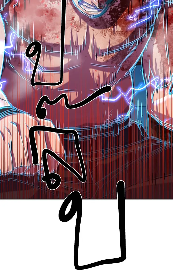 พี่ชายสายบอดี้การ์ด ตอนที่ 80 รูปที่ 74