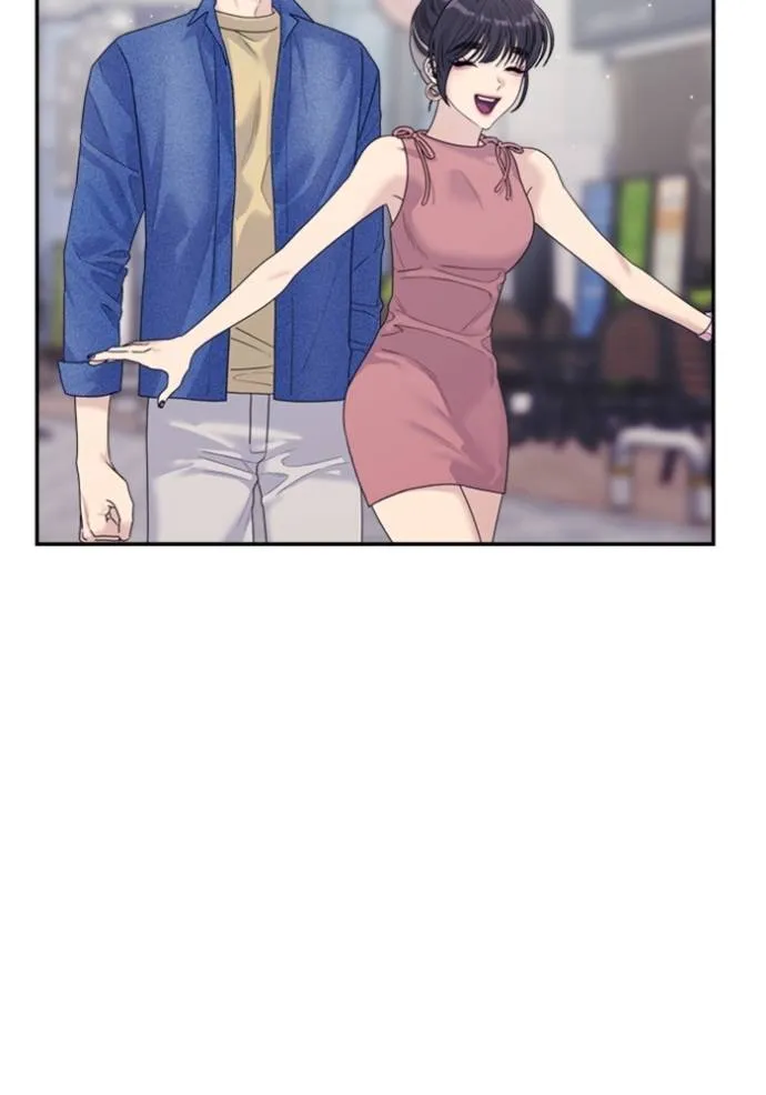 couple breaker ตอนที่ 69 รูปที่ 11