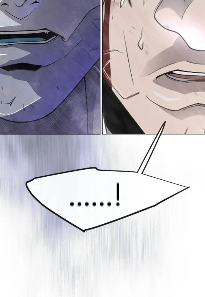 ยุคแห่งยอดมนุษย์ ตอนที่ 120 รูปที่ 142