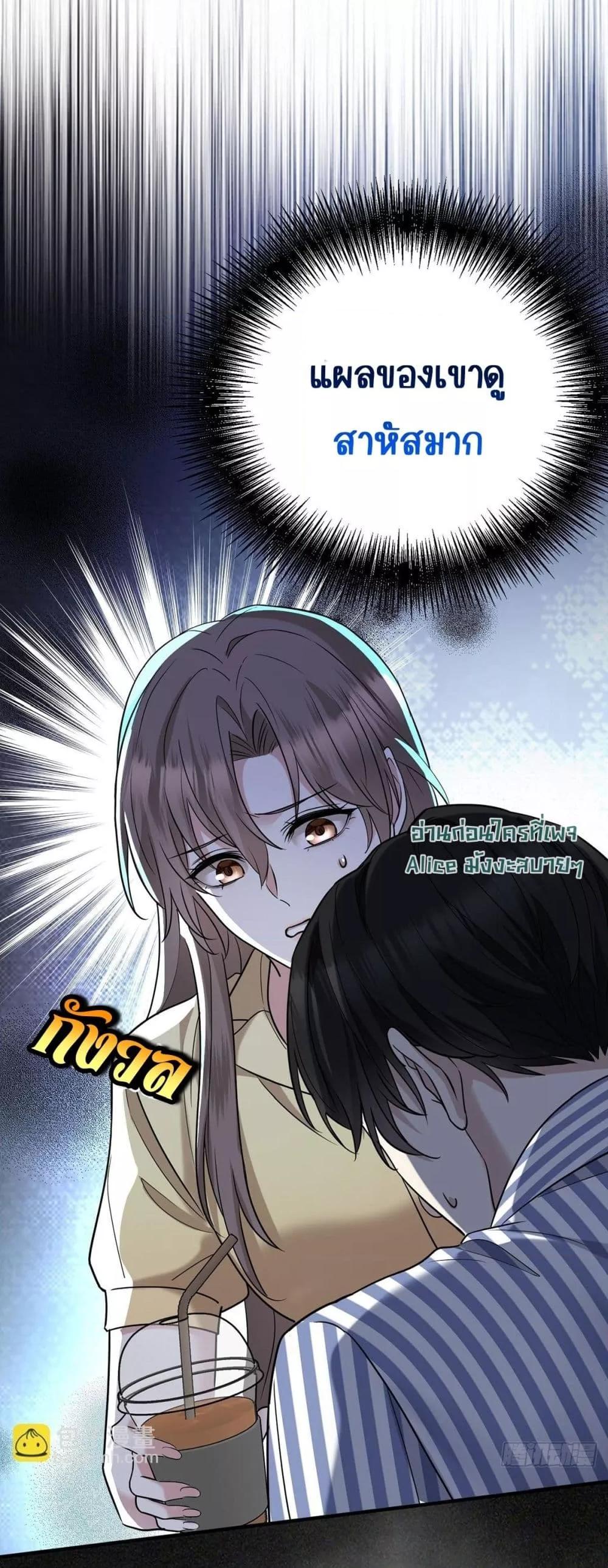 Manga-lc-com อ่านมังงะ อ่านการ์ตูน ออนไลน์ ฟรี AfterBreaking ตอนที่ 1 2 3 4 5 6 7 8 9 10 11 12 13 14 ฟรี ไม่มีโฆษณา Manga-lc - อ่าน มังงะ อ่าน การ์ตูน ออนไลน์ อ่านมังงะ ฟรี