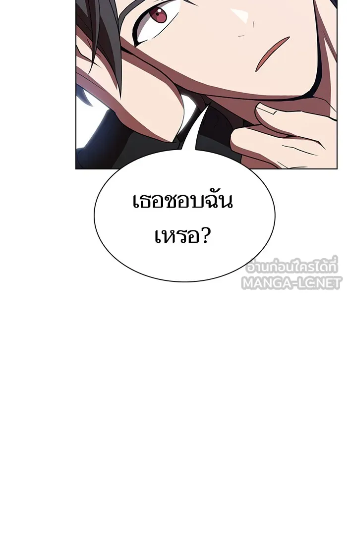 ผู้เล่นขั้นเทพแห่งหอคอยฝึกสอน ตอนที่ 27 รูปที่ 18