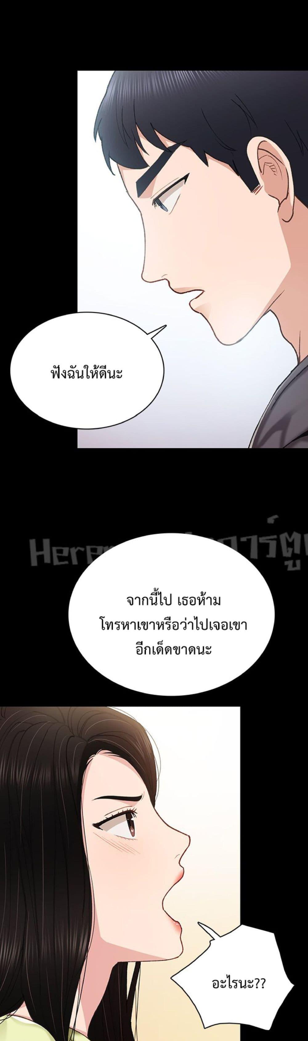 Doujin-Lc- อ่าน โดจิน มังฮวา เกาหลี ญี่ปุ่น จีน แปลไทย Teaching Practice ตอนที่ 1 2 3 4 5 6 7 8 9 10 11 12 13 14 ฟรี ไม่มีโฆษณา อ่าน โดจิน Manhwa เกาหลี ญี่ปุ่น จีน เรามีครบ คัดมาให้เน้นๆ โดจิน 18+ รับประกันความฟินโดย  Doujin Lc
