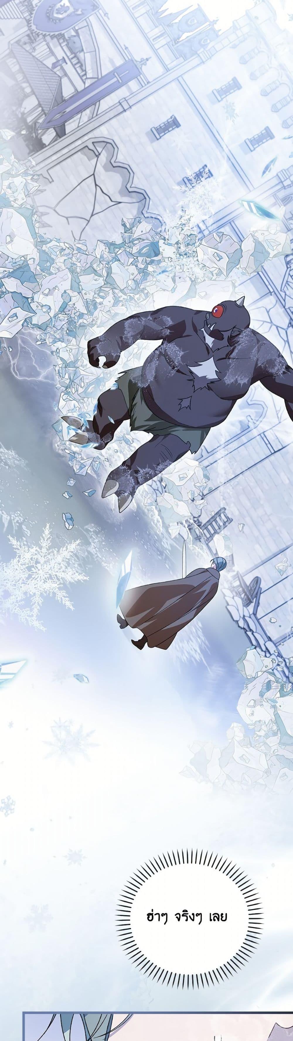 Manga-lc-com อ่านมังงะ อ่านการ์ตูน ออนไลน์ ฟรี I Was Just Having Fun With the Time Limit ตอนที่ 1 2 3 4 5 6 7 8 9 10 11 12 13 14 ฟรี ไม่มีโฆษณา Manga-lc - อ่าน มังงะ อ่าน การ์ตูน ออนไลน์ อ่านมังงะ ฟรี