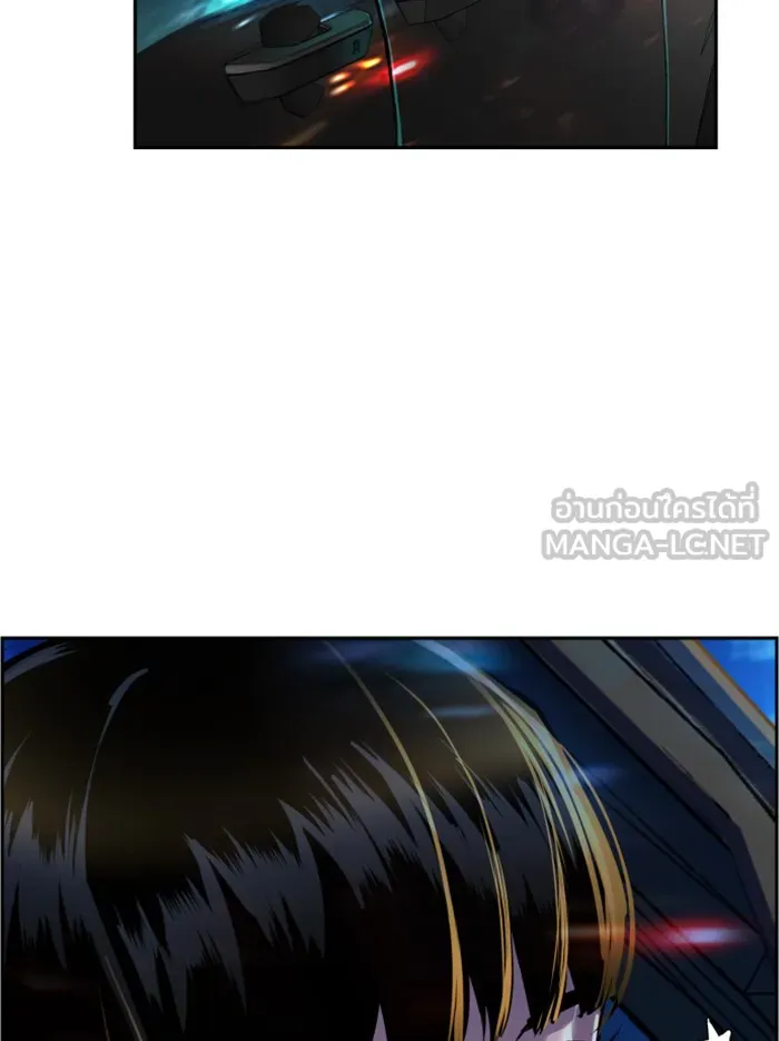 พี่ชายสายบอดี้การ์ด ตอนที่ 46 รูปที่ 66