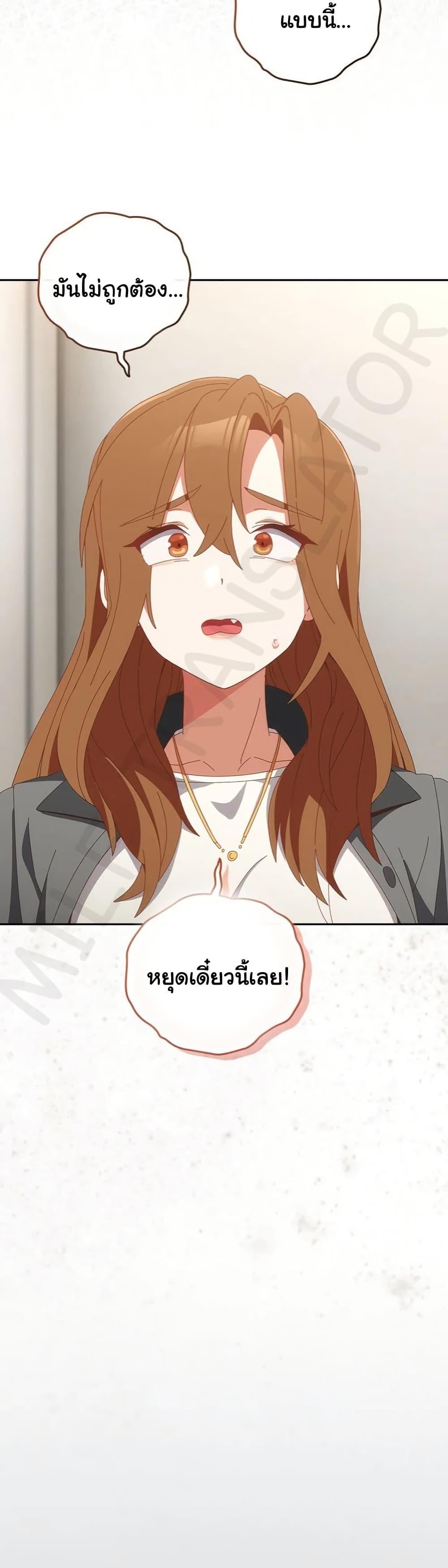 Doujin-Lc- อ่าน โดจิน มังฮวา เกาหลี ญี่ปุ่น จีน แปลไทย Like No Other ตอนที่ 1 2 3 4 5 6 7 8 9 10 11 12 13 14 ฟรี ไม่มีโฆษณา อ่าน โดจิน Manhwa เกาหลี ญี่ปุ่น จีน เรามีครบ คัดมาให้เน้นๆ โดจิน 18+ รับประกันความฟินโดย  Doujin Lc