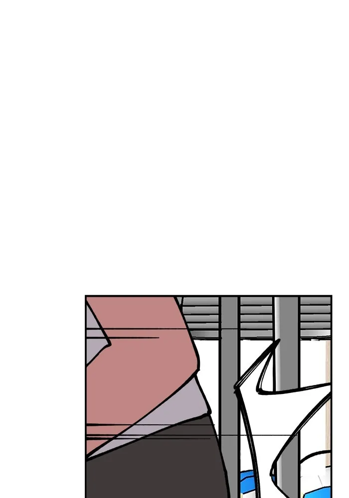 ห้องเรียนสาวแสบ ตอนที่ 6 รูปที่ 77