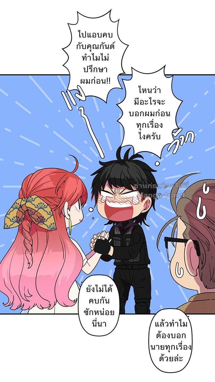 Doujin-Lc- อ่าน โดจิน มังฮวา เกาหลี ญี่ปุ่น จีน แปลไทย Take My Money รักนี้...มีเปย์ ตอนที่ 1 2 3 4 5 6 7 8 9 10 11 12 13 14 ฟรี ไม่มีโฆษณา อ่าน โดจิน Manhwa เกาหลี ญี่ปุ่น จีน เรามีครบ คัดมาให้เน้นๆ โดจิน 18+ รับประกันความฟินโดย Doujin Lc