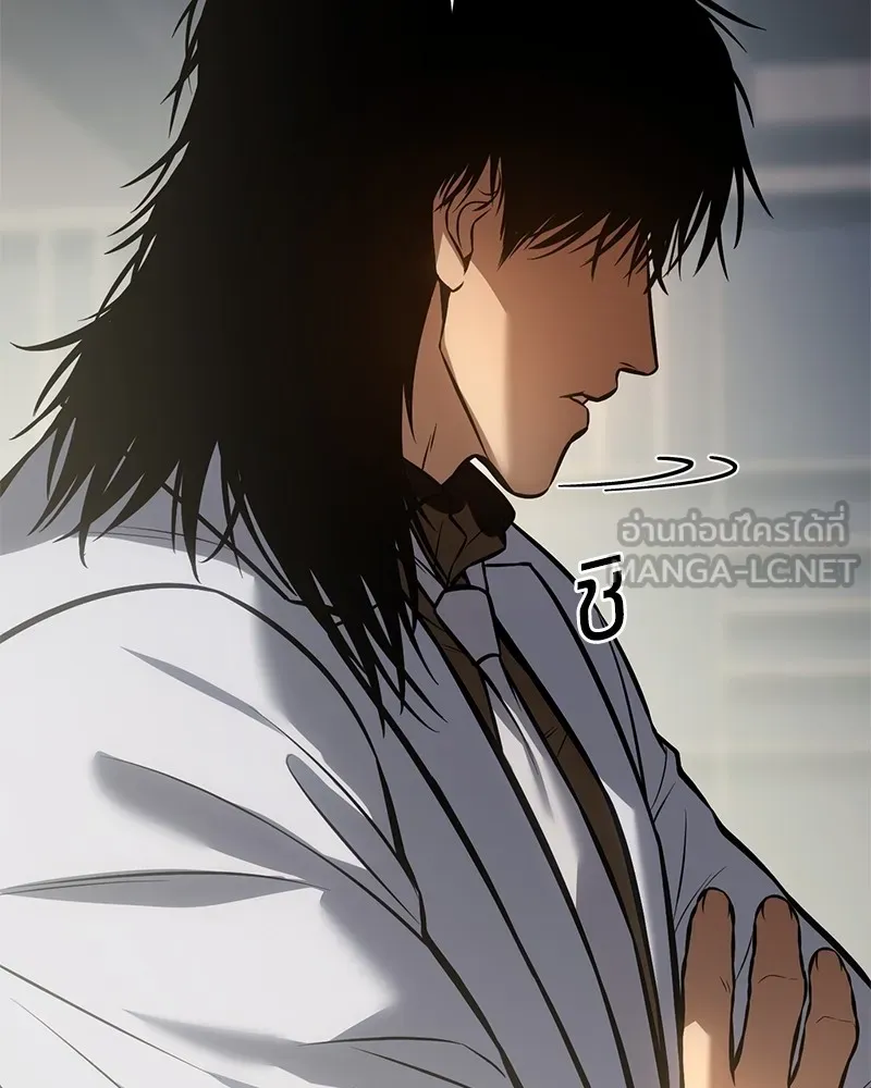 แบคXX ตอนที่ 61 รูปที่ 42