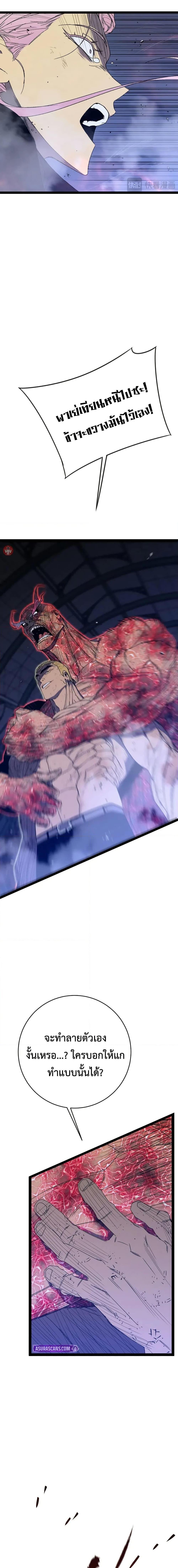 Manga-lc-com อ่านมังงะ อ่านการ์ตูน ออนไลน์ ฟรี I Copy Talents ตอนที่ 1 2 3 4 5 6 7 8 9 10 11 12 13 14 ฟรี ไม่มีโฆษณา Manga-lc - อ่าน มังงะ อ่าน การ์ตูน ออนไลน์ อ่านมังงะ ฟรี