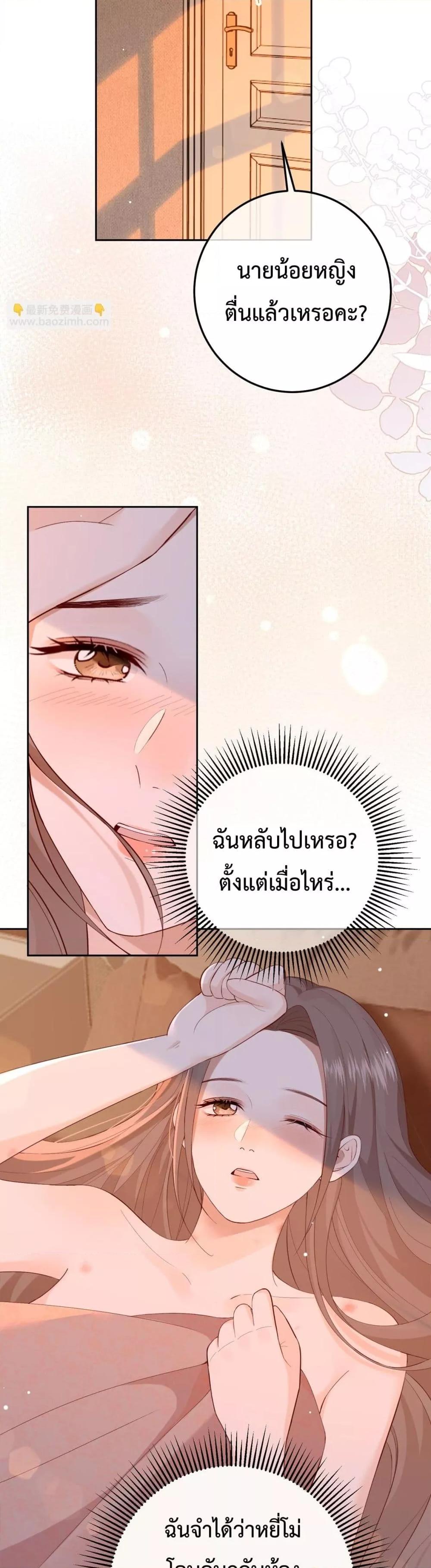 Manga-lc-com อ่านมังงะ อ่านการ์ตูน ออนไลน์ ฟรี 100DaysofMar ตอนที่ 1 2 3 4 5 6 7 8 9 10 11 12 13 14 ฟรี ไม่มีโฆษณา Manga-lc - อ่าน มังงะ อ่าน การ์ตูน ออนไลน์ อ่านมังงะ ฟรี