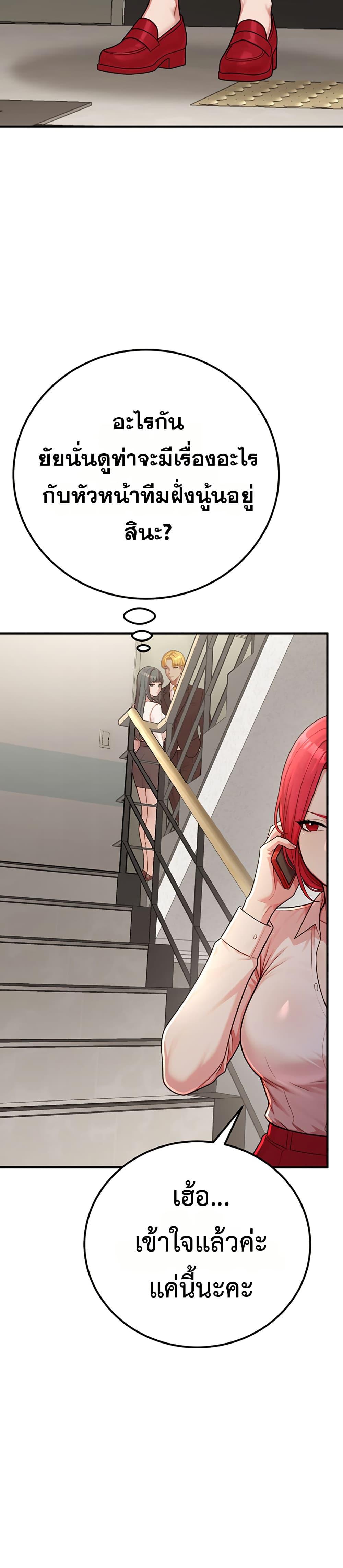 Doujin-Lc- อ่าน โดจิน มังฮวา เกาหลี ญี่ปุ่น จีน แปลไทย Sex Twitter Guy ตอนที่ 1 2 3 4 5 6 7 8 9 10 11 12 13 14 ฟรี ไม่มีโฆษณา อ่าน โดจิน Manhwa เกาหลี ญี่ปุ่น จีน เรามีครบ คัดมาให้เน้นๆ โดจิน 18+ รับประกันความฟินโดย  Doujin Lc