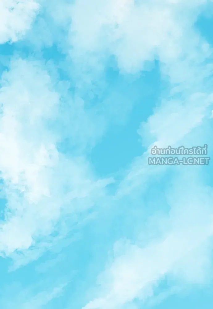 ยอดสถาปนิกผู้พิทักษ์อาณาจักร ตอนที่ 6 รูปที่ 102