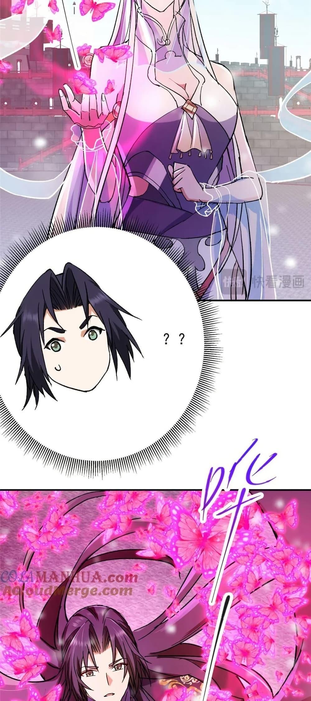 Manga-lc-com อ่านมังงะ อ่านการ์ตูน ออนไลน์ ฟรี KeepALowProf ตอนที่ 1 2 3 4 5 6 7 8 9 10 11 12 13 14 ฟรี ไม่มีโฆษณา Manga-lc - อ่าน มังงะ อ่าน การ์ตูน ออนไลน์ อ่านมังงะ ฟรี