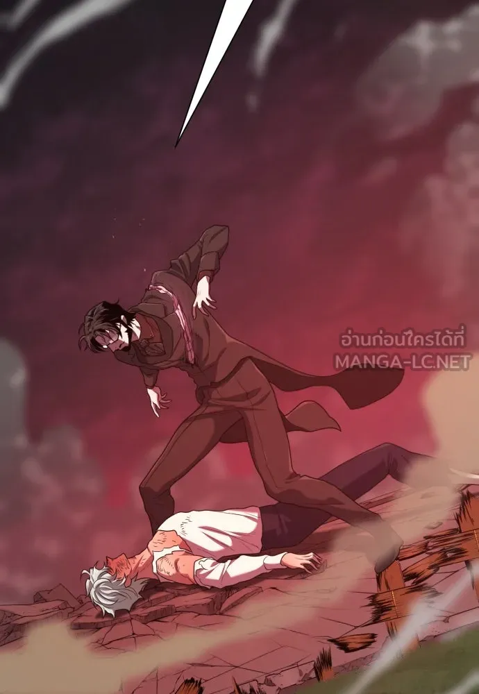 ยอดสถาปนิกผู้พิทักษ์อาณาจักร ตอนที่ 182 (จบซีซัน 2) รูปที่ 75